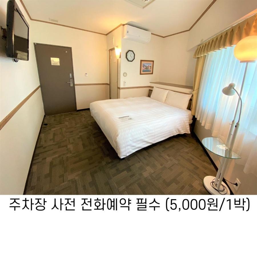 Toyoko Inn Busan Haeundae 1 Exterior foto